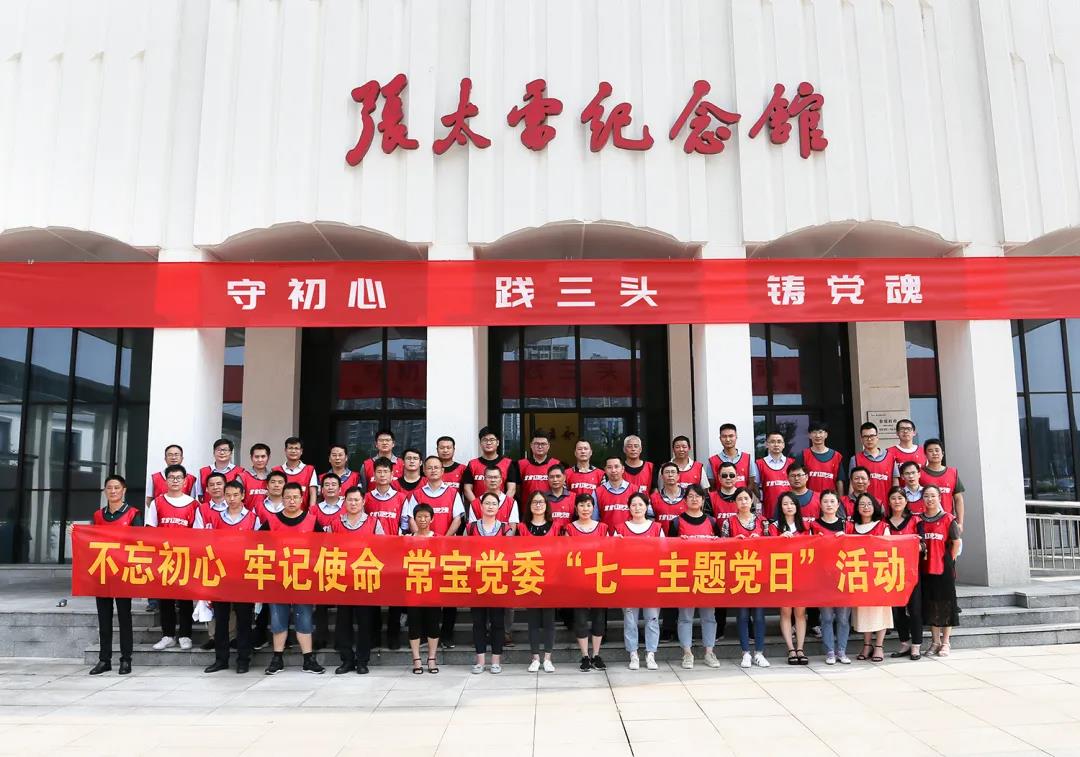 3091609311850661.jpg 张太累.jpg