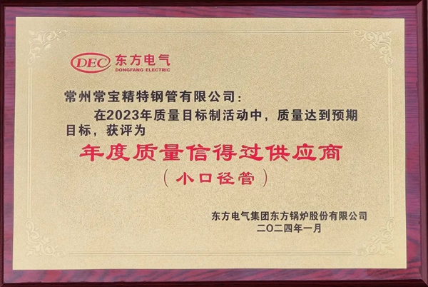 3961711093819567.jpg 640 (2).jpg