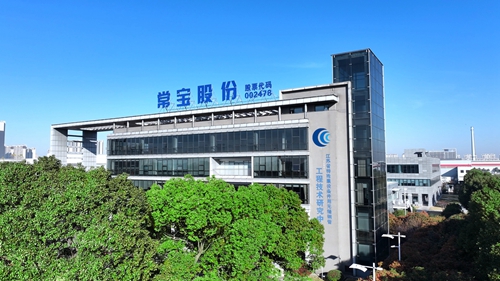 4321721289368816.jpg 微信图片_20240718085844_副本_副本.jpg