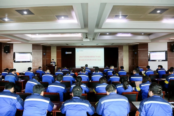 54173640430123.jpg 微信图片_20250109142451.jpg