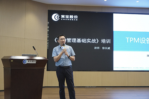 6981694069752330.jpg image-20230901122158-1.jpg