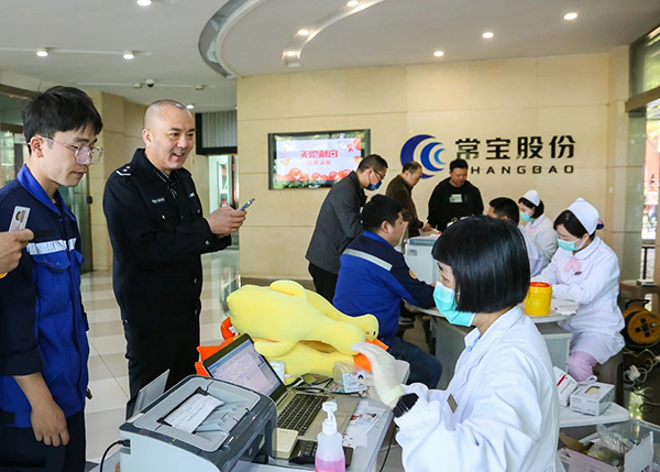 7201714012530814.jpg 微信图片_20240425101216.jpg