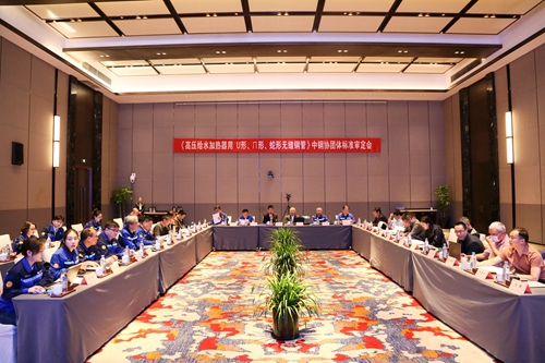 7531744695725389.jpg 微信图片_20250415083610.jpg