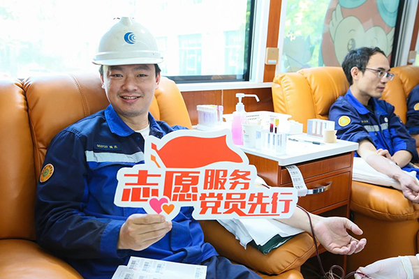 9491714012552159.jpg 微信图片_20240425101221.jpg